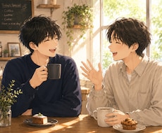 ただ話を聴きます。あなたの気持ちを受け止めます イメージ1
