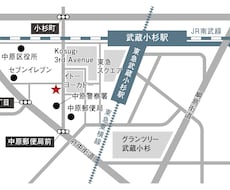 プロ設計◇見やすく伝わる実務用地図を制作します 修正無制限・全国対応｜オンライン完結｜印刷・WEB両対応