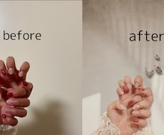 画像の加工します イメージ1