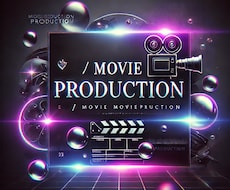 ジャンル問わずイベント動画承ります パーティ、ヨガ、カーレース等様々な動画を制作してきました