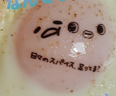 話し相手になります イメージ1