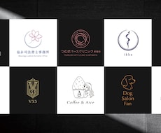 シンプルで「上品な印象」を大切にしロゴを作成します イメージ1