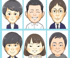 親しみやすく、使いやすい！似顔絵アイコン作ります 一体あたり3日〜1週間程、安心の修正無制限対応！