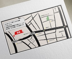 手書き風の地図を制作します 手書き風でユニークに、シンプルでわかりやすく！