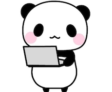 動画投稿者向け！YouTubeの文字起こしします 1分100円。URLを教えるだけで動画を文章に書き起こし