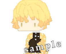 ドット絵でイラスト描きます イメージ1