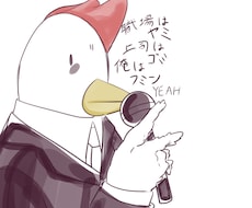 動物を描きます イメージ1