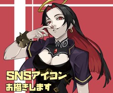 魅力的なアイコン描きます かっこいい・かわいいアイコン描きます！お気軽にご相談ください