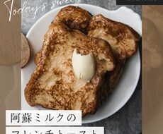 AIで競合分析！Instagram運用代行します イメージ1