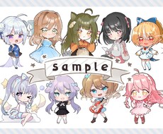 かわいいデフォルメイラスト描きます ブログ、SNSアイコン、グッズ、鑑賞、プレゼントなどに！