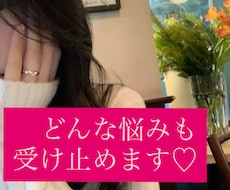 男性限定際どい内容OK!どんな相談にも乗ります イメージ1
