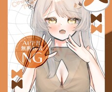お試し2,000円！バストアップ描きます イメージ1