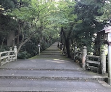お墓参りなど先祖供養のご相談承ります 見えない世界の理を知ってみませんか？