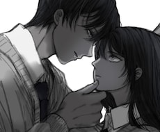 関係性が伝わるイラストを制作いたします イメージ1