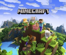 マインクラフトサーバーの構築を代行いたします イメージ1