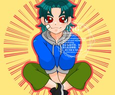 パキッとしたアニメ塗りのサムネイラスト描きます イメージ1