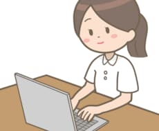 現場の看護師さんの研究計画書立案をサポートします これまで50以上の現場の看護研究をサポートしてきました。