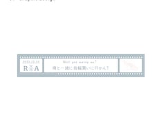 大切な方に気持ちを伝えるプロポーズデザイン作ります 指輪代わりのプレゼントにもなりメジャーにもなり、最高の思い出