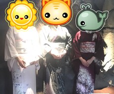 着物コーディネートします イメージ1