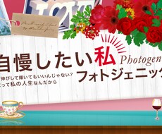 2500円〜バナー、ヘッダー等を制作致します イメージ1