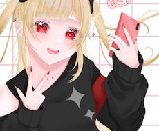 イラストをお描きします 絵描き歴4年、キラキラなイラストお描きします！