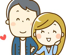 彼女感覚でチャットします イメージ1