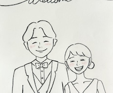 似顔絵イラスト描きます イメージ1