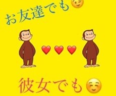 レンタル○○できます イメージ1