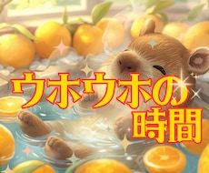 ほっと雑談、ゆるくお話しします イメージ1