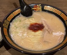 お悩み聞くで！ます イメージ1
