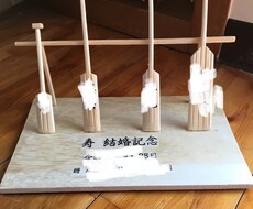 記念日などのプレゼントに喜ばれます イメージ1