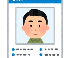 行方不明についてアドバイスします 身近な人が行方不明になったら？