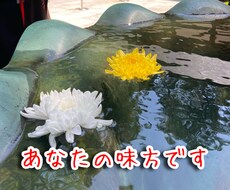 現役介護士。介護って大変ですよね…話し聞きます イメージ1