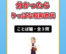 合成音声のショート動画を台本から1本つくります 作る前に同じテーマで伸びている動画を開いて型を写します