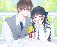 カップルイラストもOK！パステルカラーで描きます シンプルな塗りの優しい雰囲気のイラストはいかがでしょうか？