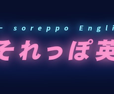 1枚からOK！WEB画像制作いたします 安くておしゃれなデザインをお届けします♪