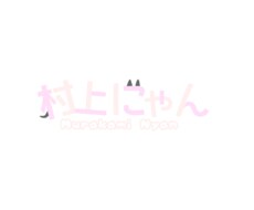 YouTubeなどに投稿する動画、編集致します イメージ1