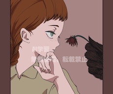 イラスト受け付けてます イメージ1