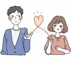 彼女を作ろう！マッチングアプリ等コンサルします イメージ1