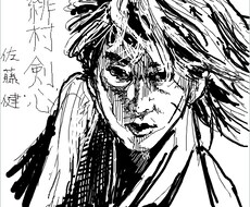 見本で公開してよい方♪似顔絵、お試しできます あなたのお気に入りの写真を、似顔絵にしてみませんか？