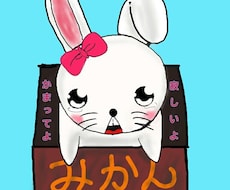 皆さんにあった可愛い動物の絵を描かせて頂きます イメージ1