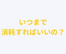 消耗しきったあなたの心を充電して元気にします イメージ1