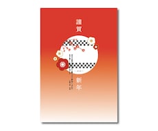 2020年年賀状、制作いたします イメージ1