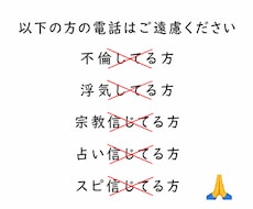 雑談探偵があなたの本音の手掛かりを一緒に探します イメージ1