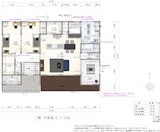 休止中 1級建築士になって帰ってきます 家描きます ありきたりでない設計　ご利用者様全て☆5.0下さっています。