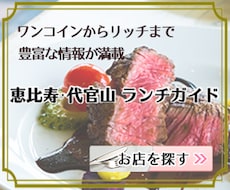1000円でバナー完成♪2回目は半額でございます 個人事業主さんや女性・ママさん起業家応援価格のバナー制作♪