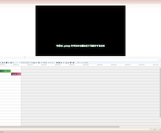 台本からYMM4動画を自動で組むツールを提供します イメージ1