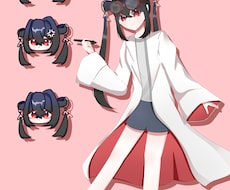 あなたの好きを詰め込んだ可愛いオリキャラ制作します イメージ1