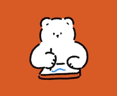 商用利用◎やさしいタッチのかわいいイラスト描きます 挿絵/ショップカード/アイコンにおすすめ◎