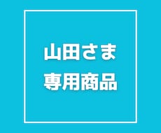 CDジャケット制作します 公演のイメージぴったりのCDジャケットを制作します